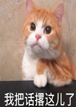 �Ұѻ�������˱����
