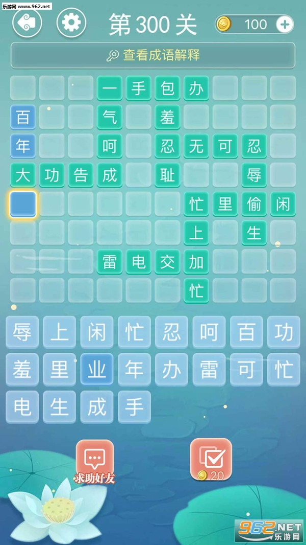 ���������׿���ͼ0
