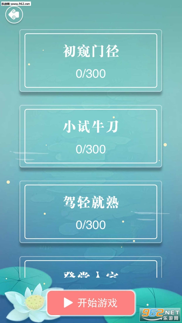 ���������׿���ͼ1