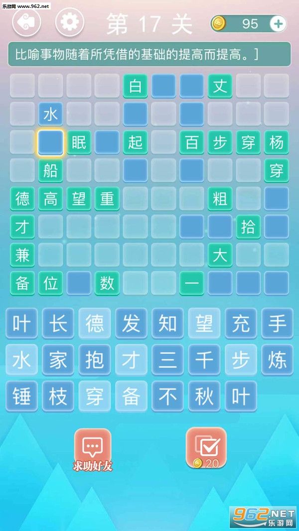 ���������׿���ͼ3