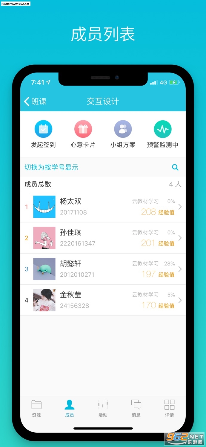 �ư��ƻ����v5.1.6��ͼ0