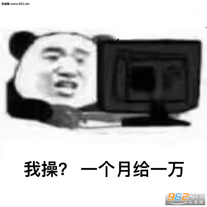 �ѵ��ҾͲ�������������ͼ5