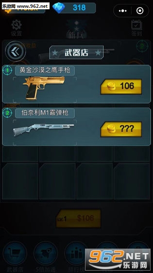 ǹ���У��׿��v1.0��ͼ0