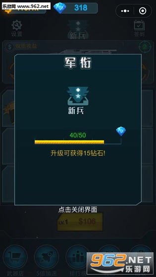 ǹ���У��׿��v1.0��ͼ3