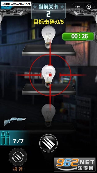 ǹ���У��׿��v1.0��ͼ2
