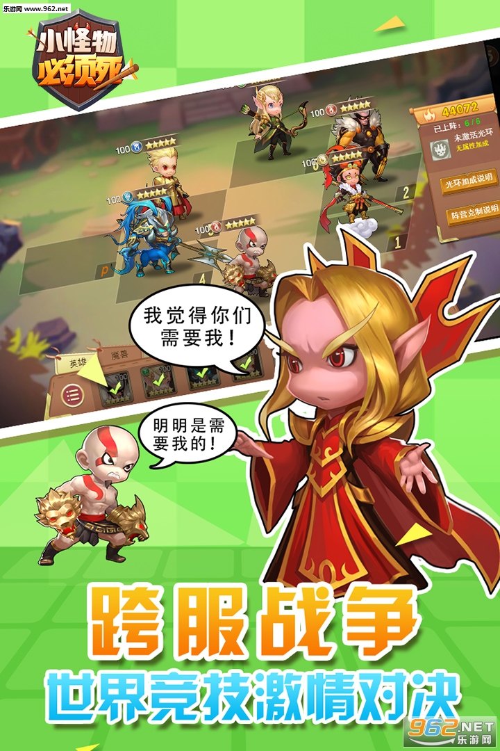 С������������ξ��ΰ�v3.0.1.17��ͼ0