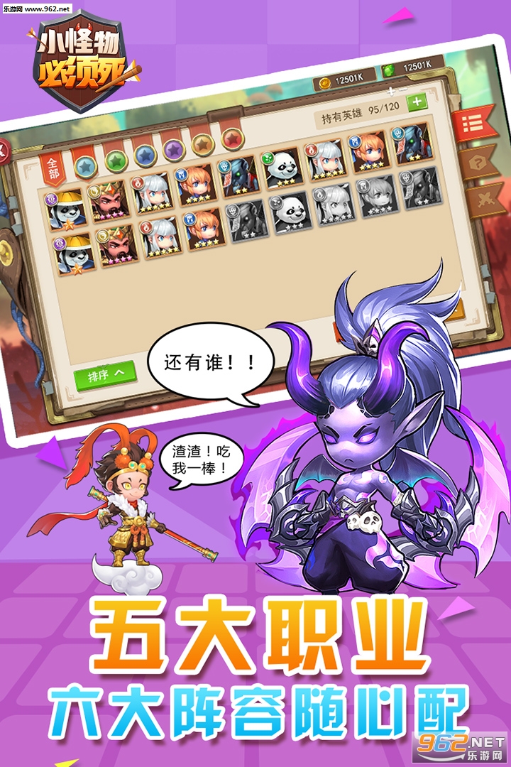 С������������ξ��ΰ�v3.0.1.17��ͼ1