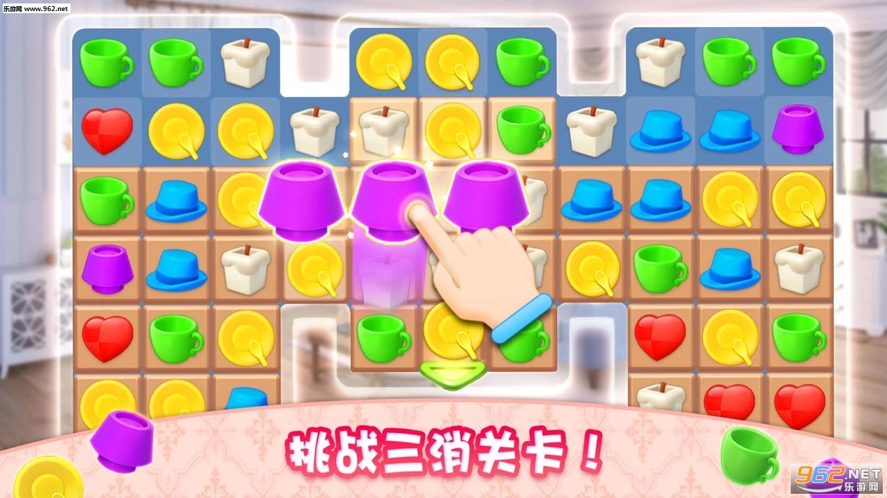 ����ҾӰ�׿������v1.0.151��ͼ7