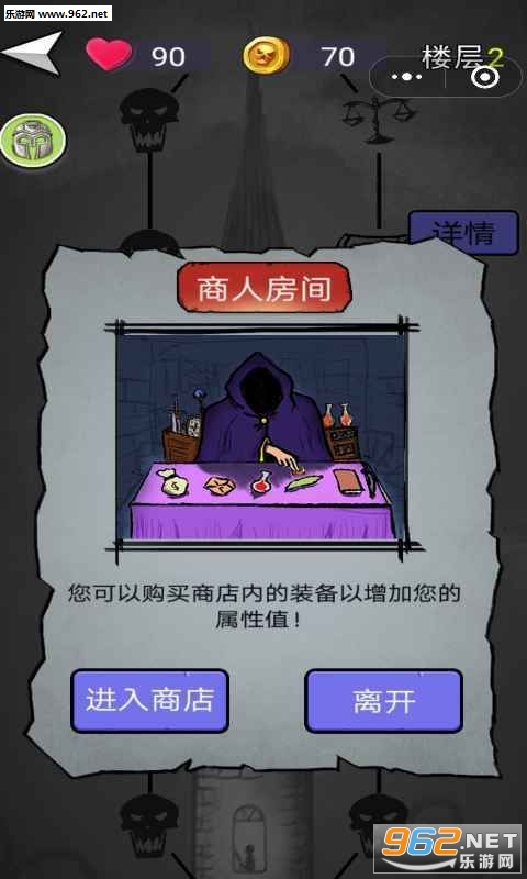 ����������׿��v1.0.1��ͼ0