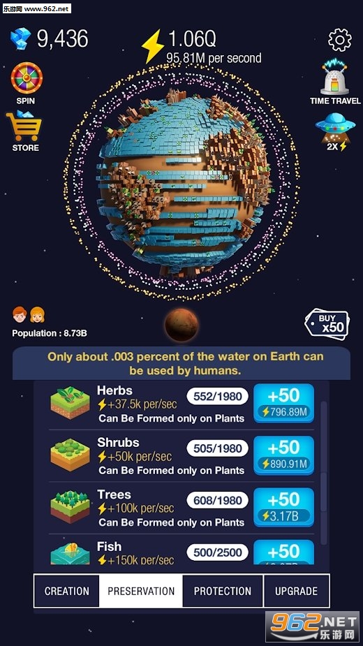 闲置世界汉化版截图2
