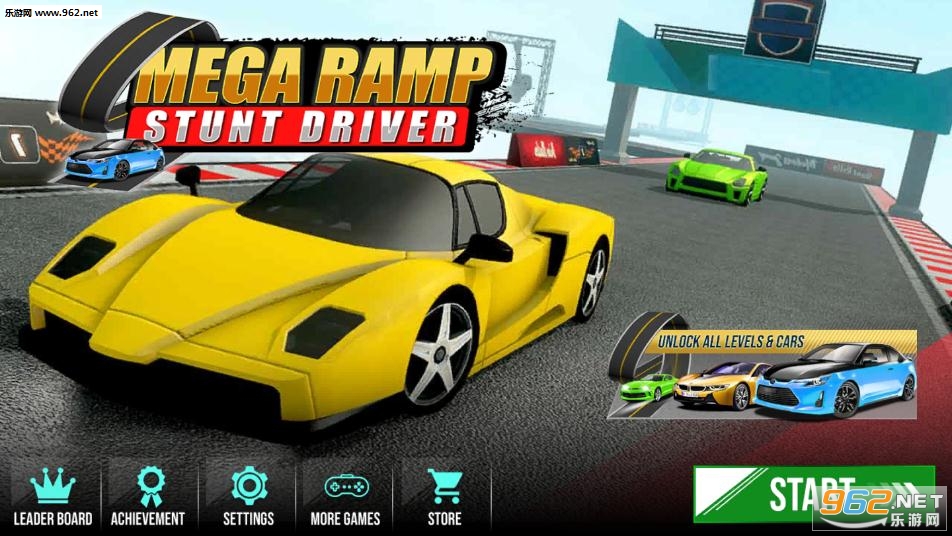 Mega Ramp Stunt Driver(巨型斜坡特技车手安卓版)截图2
