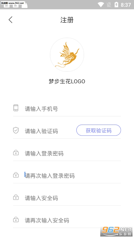 �β�����appv1.0.0��ͼ2