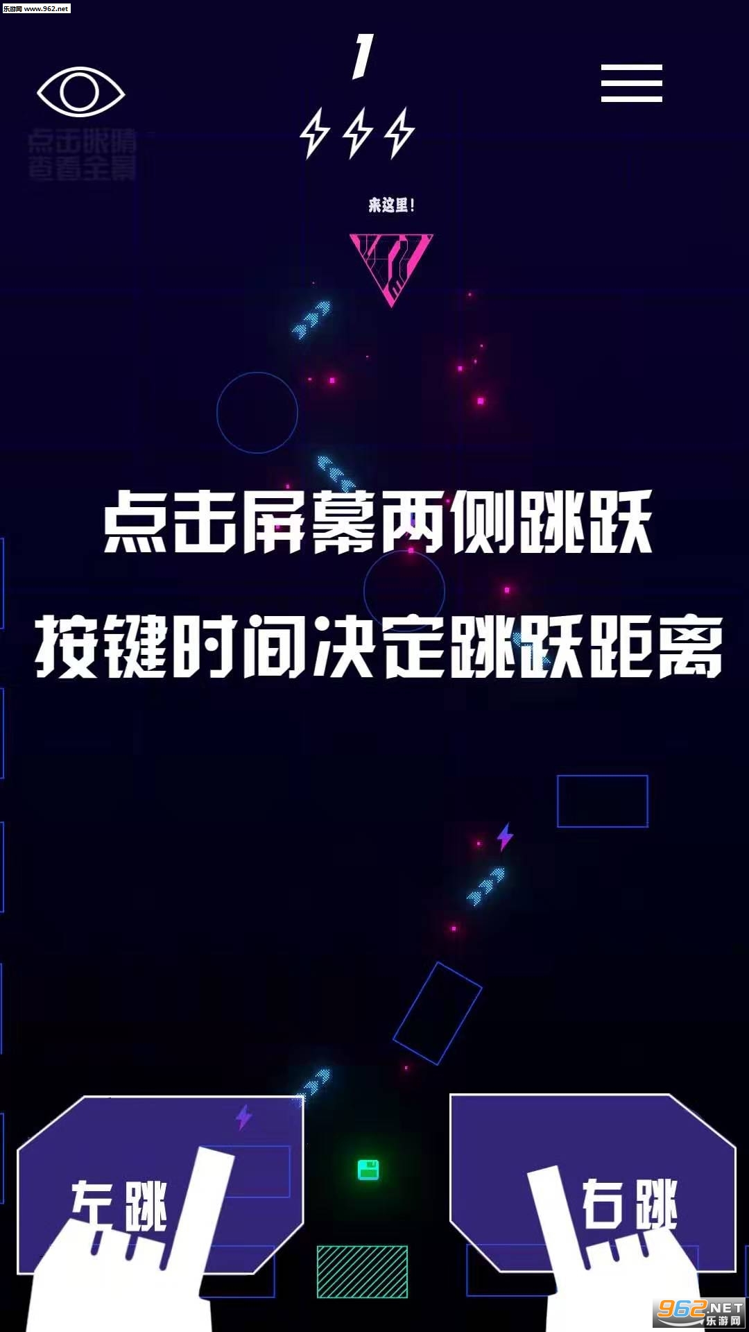 CyberDash(Cyber Dash����)��ͼ0