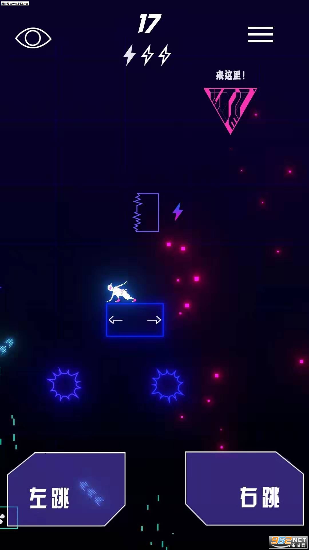 CyberDash(Cyber Dash����)��ͼ3