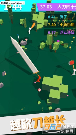 �ҵĴ�40�׹ٷ���v0.9.3 ��׿���ͼ1