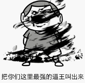 ������������ǿ�ı����г����������ͼ0