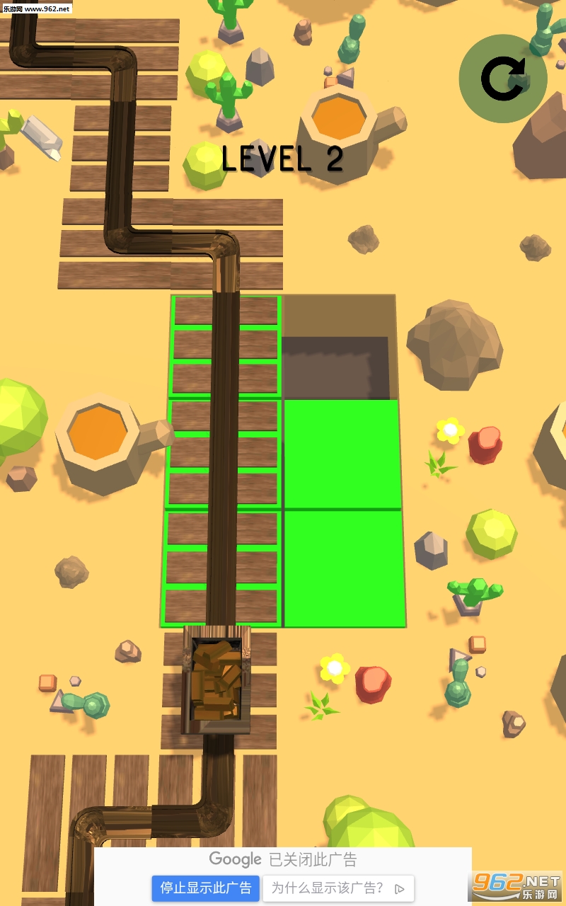 Mine Cart Escape(�������ٷ���)v1��ͼ1