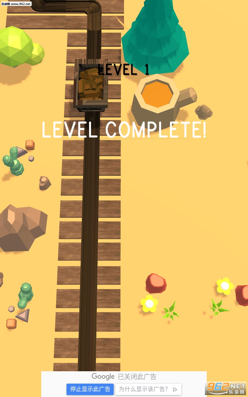 Mine Cart Escape(�������ٷ���)v1��ͼ2