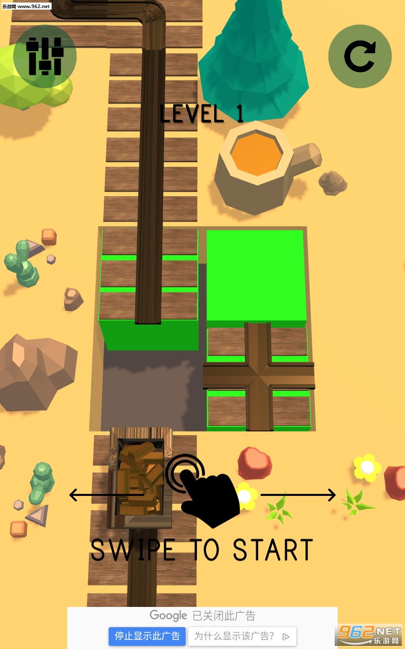 Mine Cart Escape(�������ٷ���)v1��ͼ3