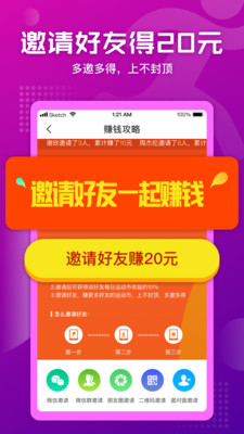 ������app��ͼ0