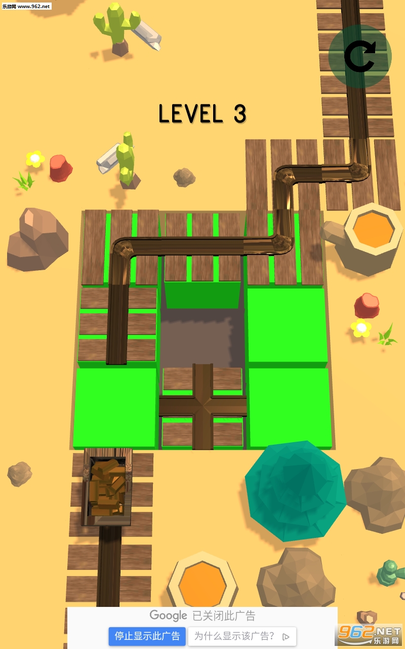 Mine Cart Escape(�������ٷ���)v1��ͼ0
