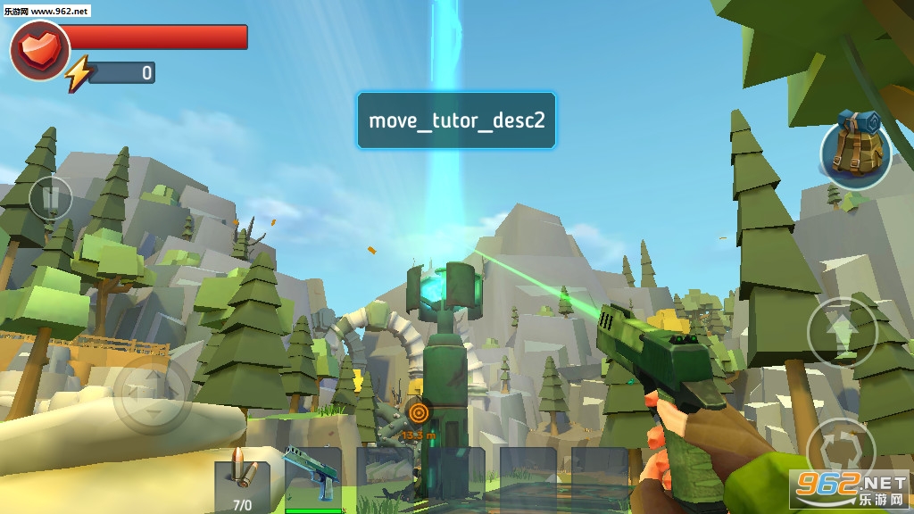 �ظ������պͽ�����׿��v1.1.12��ͼ2