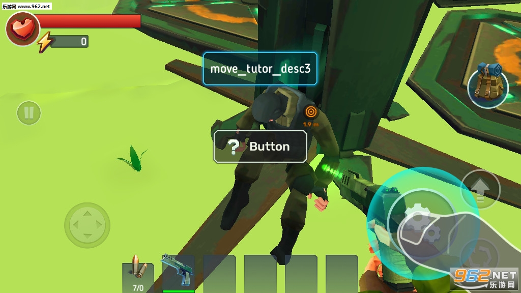 �ظ������պͽ�����׿��v1.1.12��ͼ3