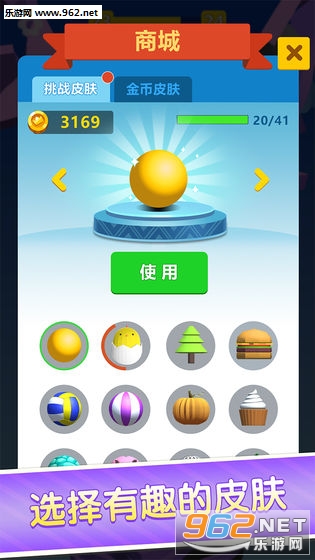 �������³尲׿��Ϸ��ͼ0