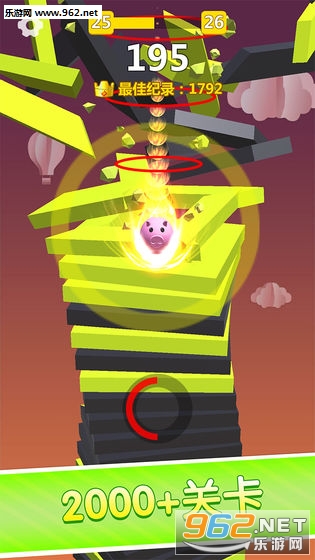 �������³尲׿��Ϸ��ͼ3