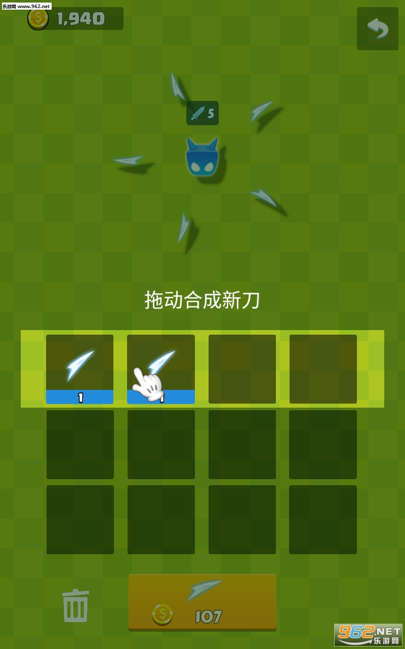 Blade Battle��׿���ͼ0