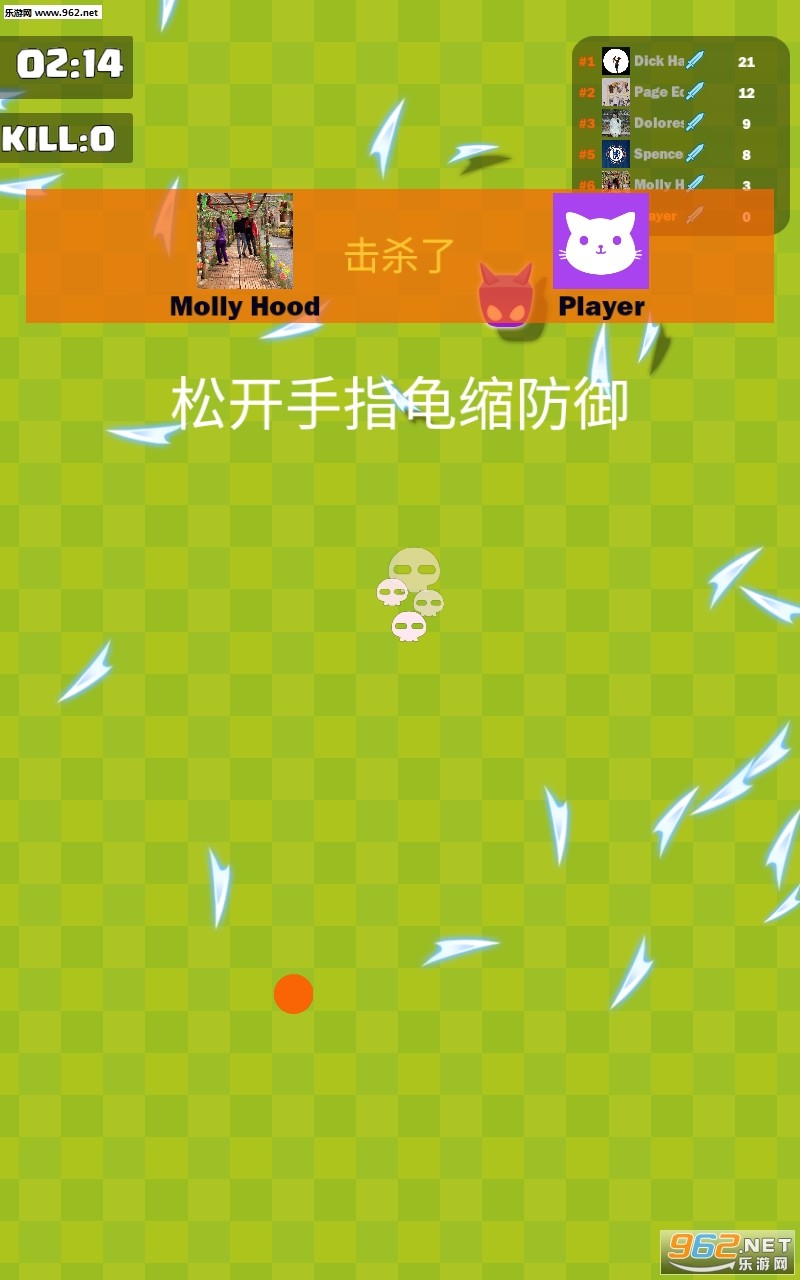 Blade Battle��׿���ͼ2