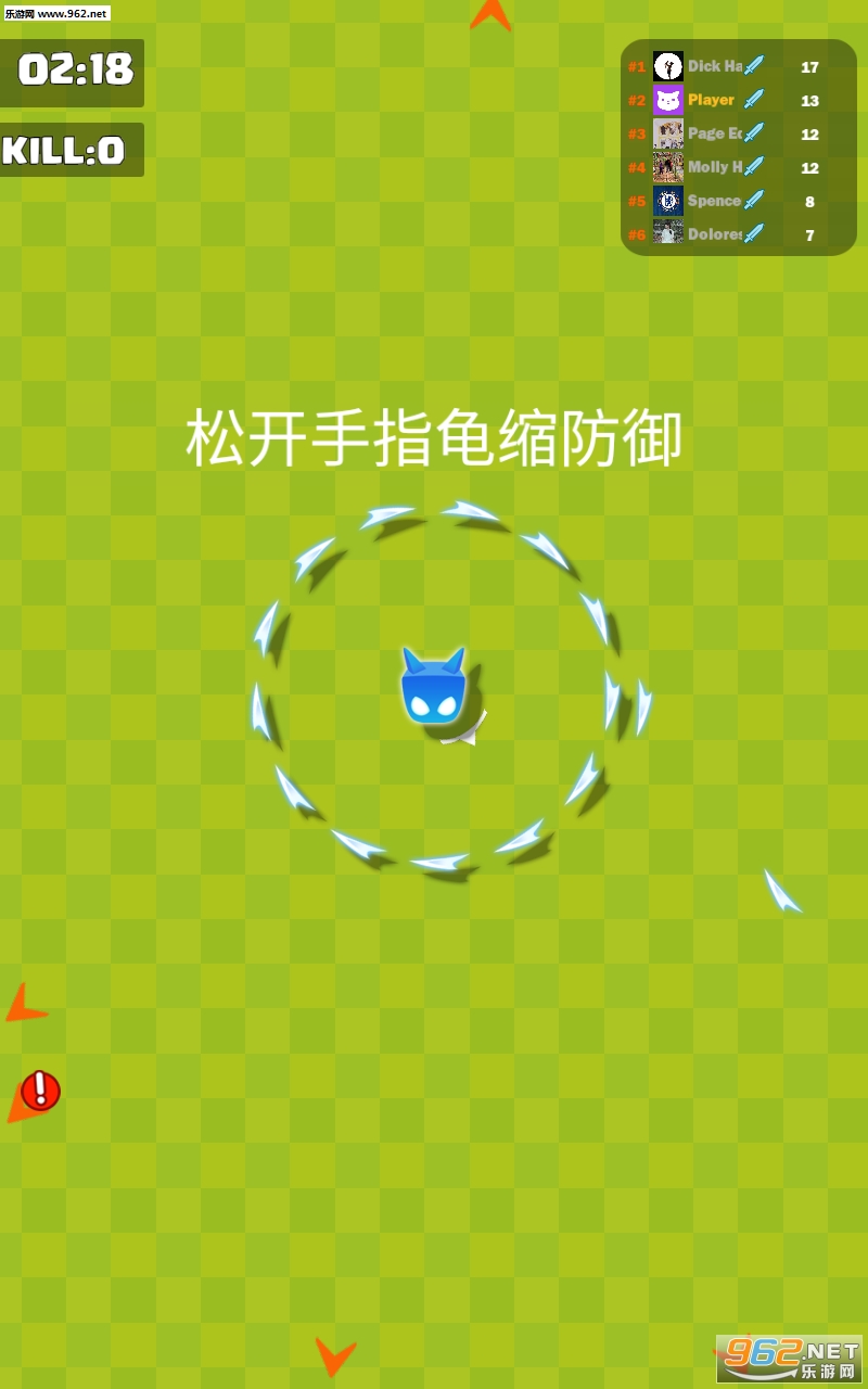 Blade Battle��׿���ͼ3