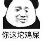 ��ȥ�ð�ͼƬ�������ͼ2
