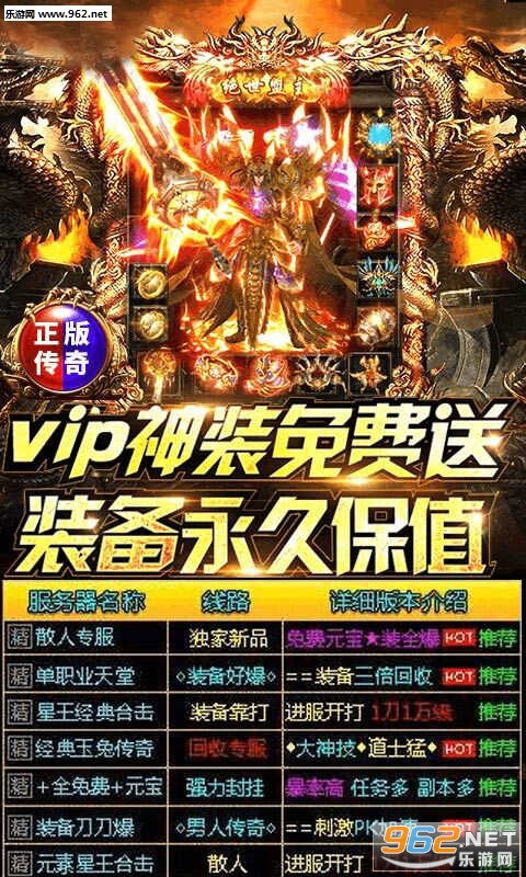 ����ʳ�������v1.0.0��ͼ0