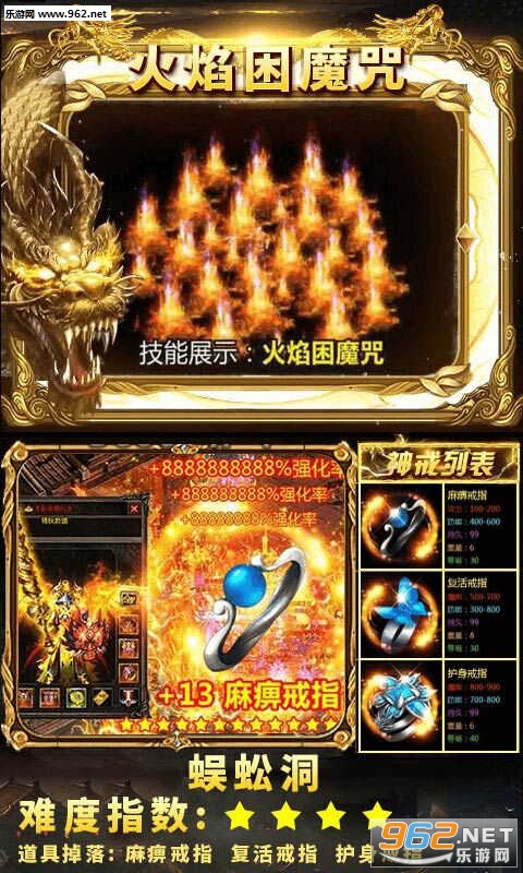 ����ʳ�������v1.0.0��ͼ1