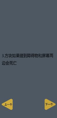 ׷�ⷽ�鰲׿���ͼ3