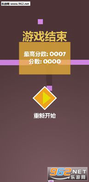 ׷�ⷽ�鰲׿��Ϸ��ͼ2