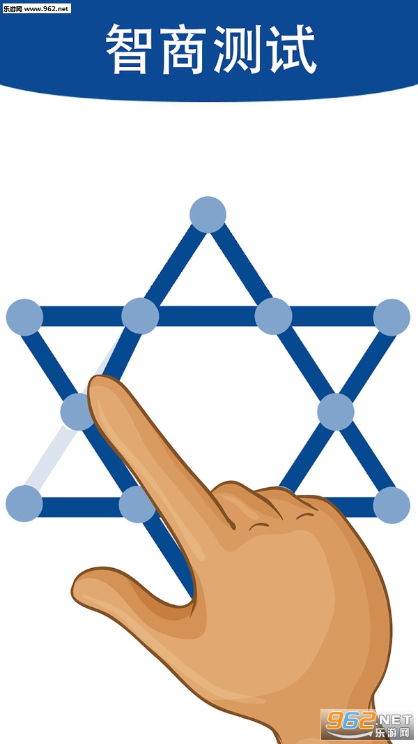 ����һ�ʻ���׿���ͼ1