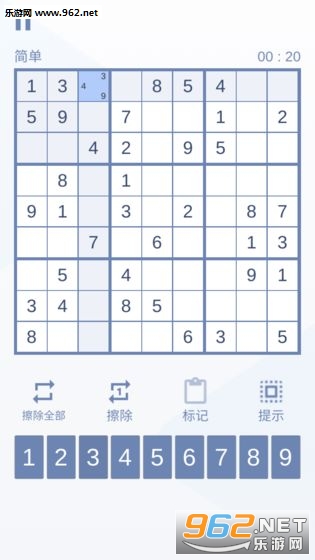 �����Ź��Ծ���׿���ͼ1