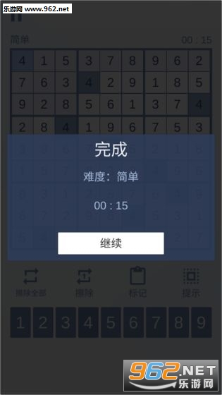 �����Ź��Ծ���׿���ͼ0