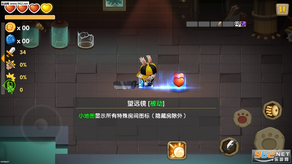 �����������°��ͼ6
