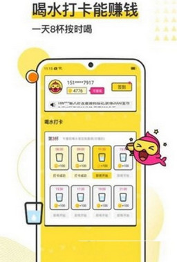 ��С��appv1.0.7��ͼ2