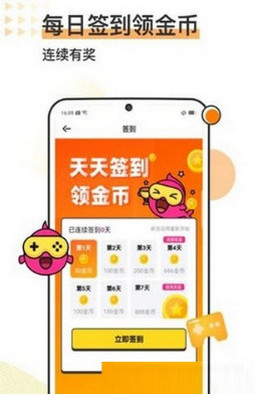 ��С��appv1.0.7��ͼ1