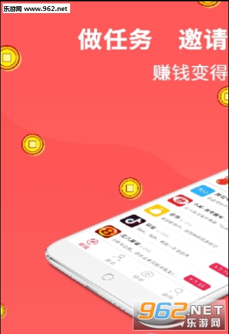 ߣ���㻨Ǯappv1.7.3��ͼ0