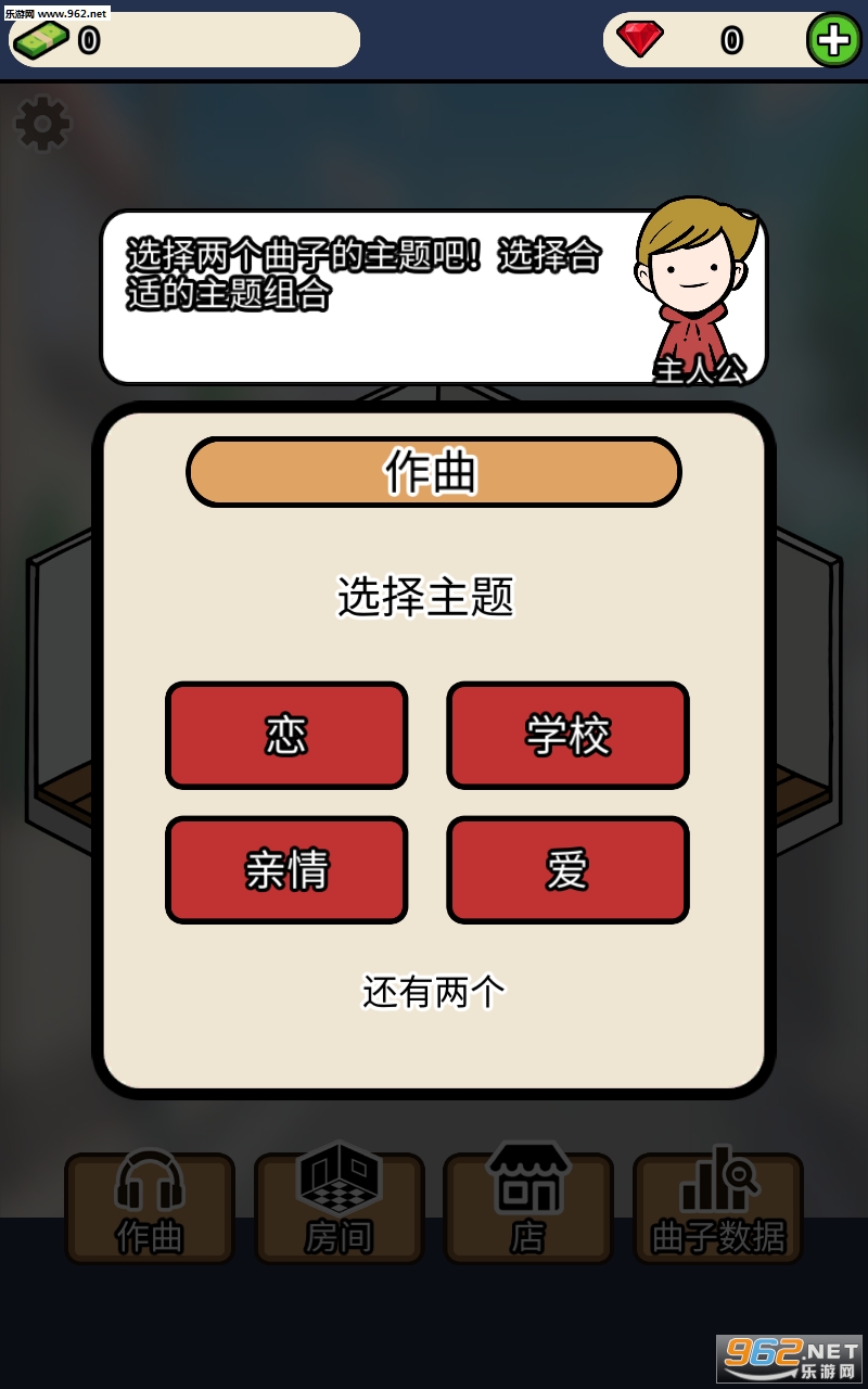 ���ּ��������İ�v1.1��ͼ3