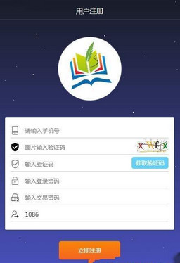 ÿ�����appv1.0.0��ͼ2