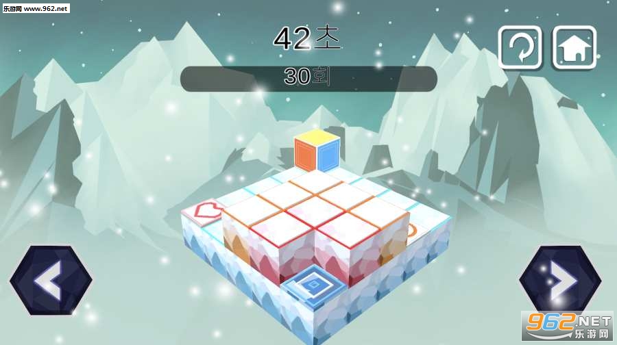 Flat : Cube&Color平面Flat游戏截图2