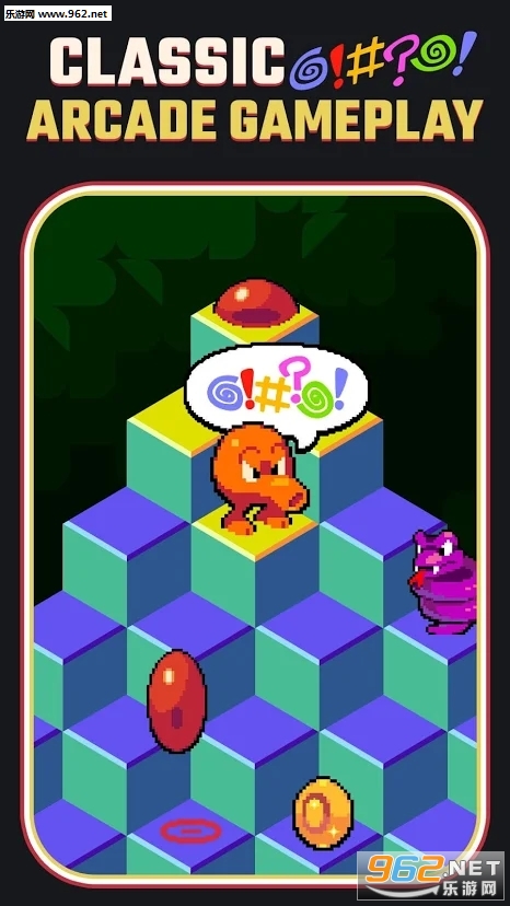 Qbert��׿���ͼ1
