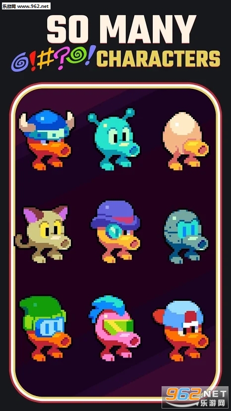 Qbert��׿���ͼ3