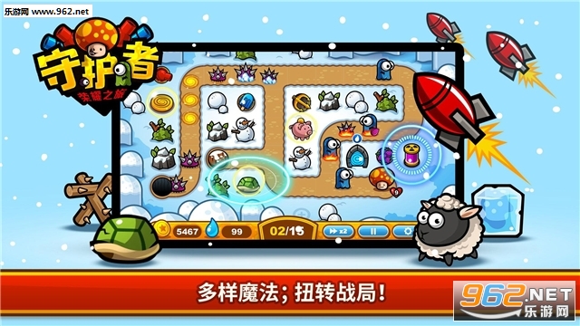 �����������°�v1.0.23��ͼ1